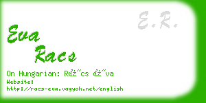 eva racs business card